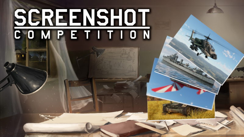 Screenshot Competition – Steel and Stone!